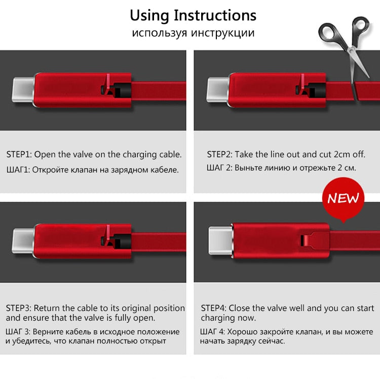 RENEWABLE PHONE CHARGING CABLE